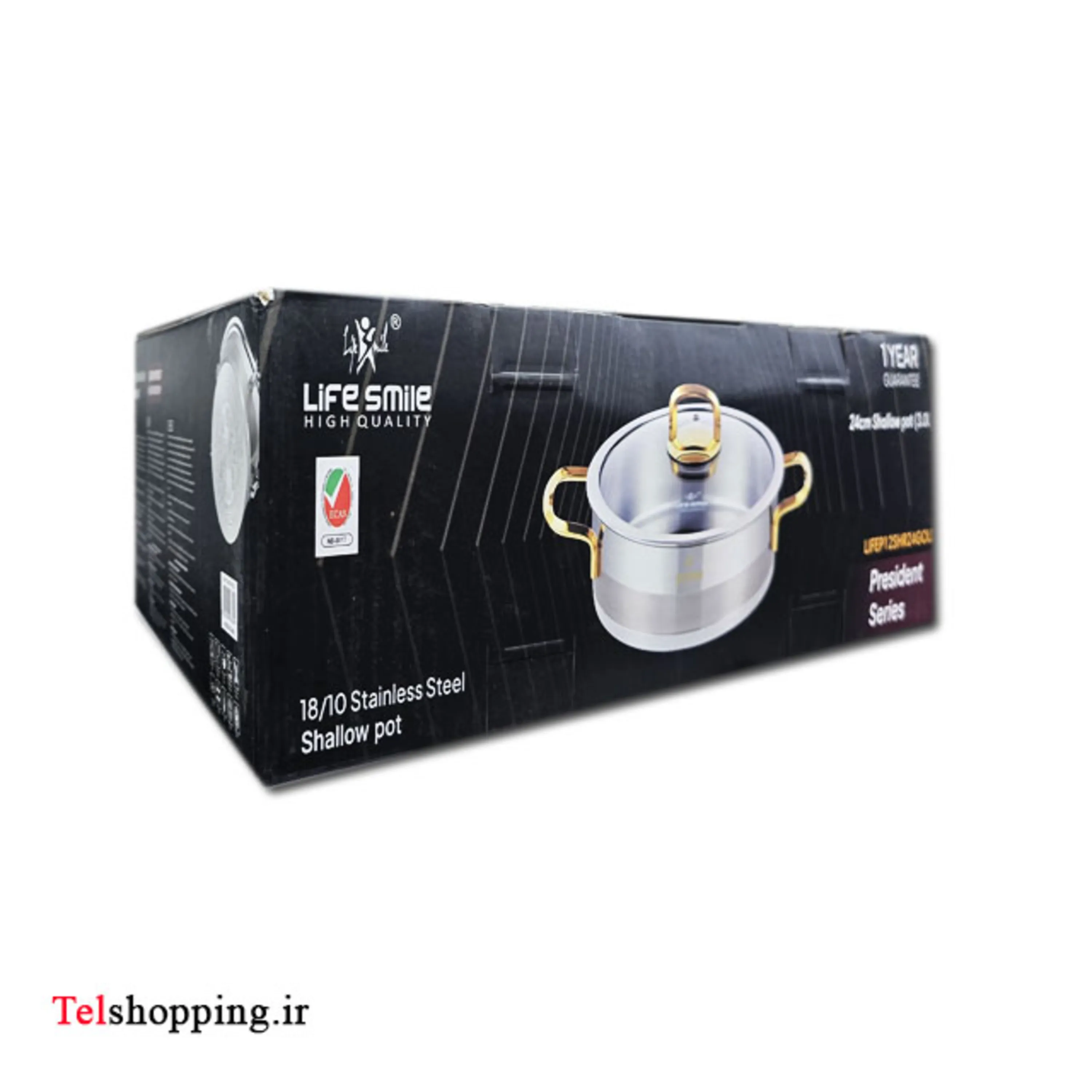 ماهیتابه 3 لیتری سایز 24 لایف اسمایل